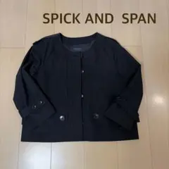SPICK AND SPAN＊ノーカラージャケット