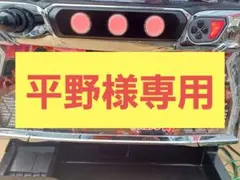 2026年最新】バンドリ 実機の人気アイテム - メルカリ