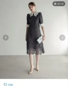 Leja 花柄レースカラースパンコール刺繍Aラインフレアドレスワンピース