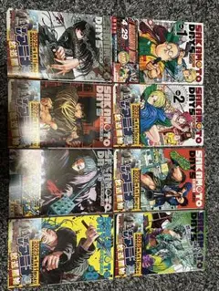 SAKAMOTO DAYS 1巻〜8巻セット