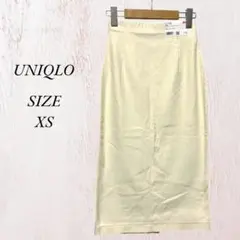 750 訳あり タグ付きUNIQLO デニムジャージーナローロングスカート XSのサムネイル