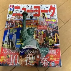 Item thumbnail for item a45cfcca-1e27-4bf9-b3ad-c51671135ced