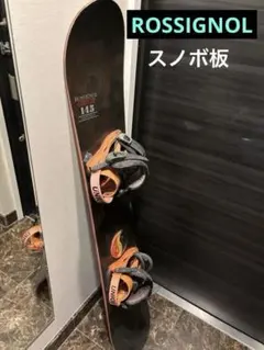 2025年最新】ROSSIGNOL circuitの人気アイテム - メルカリ