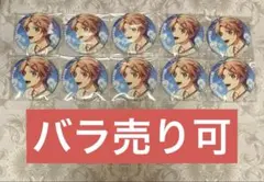 アイドリッシュセブン アイナナ ドラコレ 缶バッジ 和泉三月