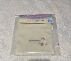 mofusand E賞 巾着 ナイトケアアソート