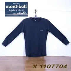 mont-bell モンベルジオライン M.W.ラウンドネックシャツ Men's