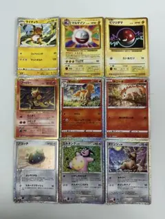2026年最新】ポケモンカードゲーム Classicの人気アイテム - メルカリ