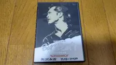 [廃版 美品 DVD] 矢沢永吉 1991 Big Beat BUDOKANのサムネイル