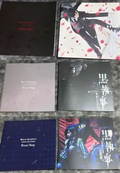 Item thumbnail for item c7eb6999-e12d-4a4f-b2ed-d367a4878cd0