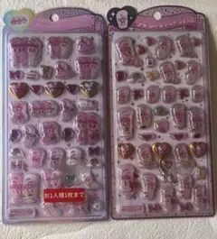 【正規品、新品未開封】エスターバニー うるちゅるポップシール 2種類セット