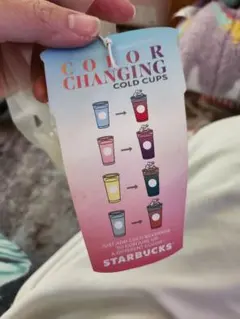 スタバ新品 カラーチェンジングリユーザブルカップセット
