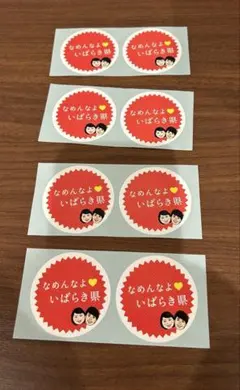 Item thumbnail for item 6aecfe73-8c7c-4c65-9048-0ef2ac6e5f00