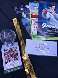 呪術廻戦】じゅじゅフェス2026 缶バッジ・チケ風箔押しカード - メルカリ