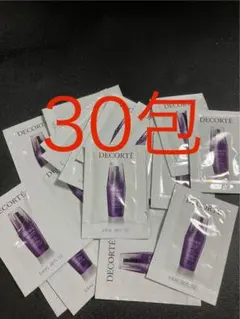 コスメデコルテ リポソーム アドバンスト リペアセラム サンプル30包