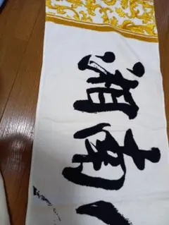 古着屋のあ@フォロー割&即購入◎様 リクエスト 2点 まとめ商品