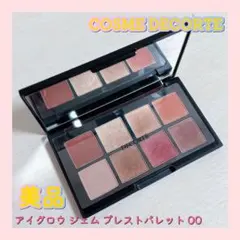 COSMEDECORTE コスメデコルテ アイグロウジェム プレストパレット00のサムネイル