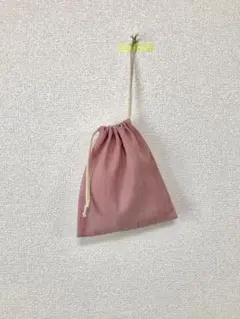【ハンドメイド】シンプル 巾着袋 綿麻 18cm×20cm