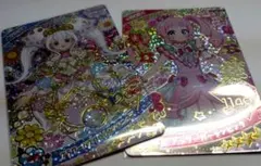 ばるごん様 リクエスト 2点 まとめ商品