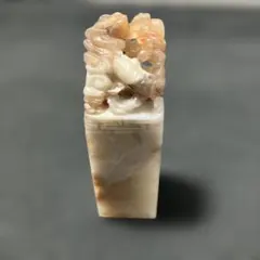 Item thumbnail for item f2a248e1-5aab-4c37-987f-c026b9ea4c76