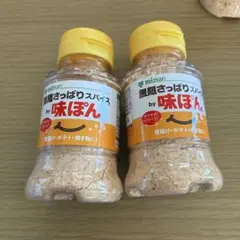 ミツカン 無限さっぱりスパイス by 味ぽん 2本セットのサムネイル