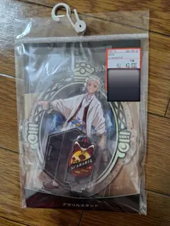 ツイステ カリム アクリルスタンド