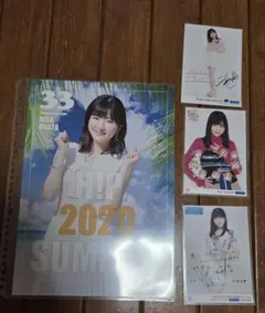 Item thumbnail for item d41fcb66-f4a4-457b-a152-48caa31cfacf