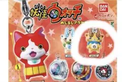 妖怪ウォッチ ガチャ コマじろう