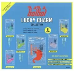 ラッキーチャームコレクション 全6種セット コンプリート