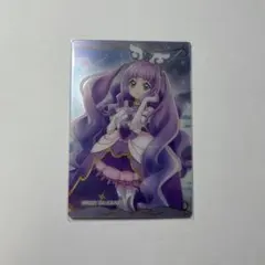 キュアカードウエハース8 キュアマジェスティ