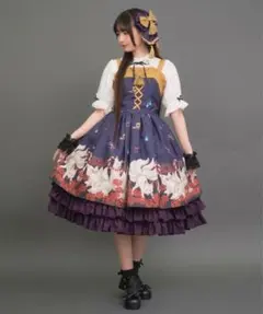 axes femme kawaii彼岸の白狐会ジャンスカ（クロ） - メルカリ