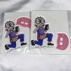 2026年最新】ロボロの人気アイテム - メルカリ