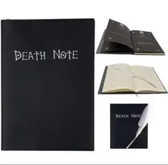 ノートDEATH NOTE