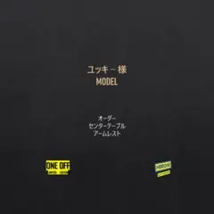 ユッキ−様　オーダーページになります