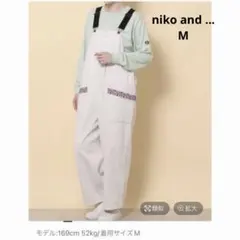niko and ... ホワイト　オーバーオール サロペット　ポケット刺繍　Mのサムネイル