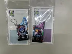エヴァンゲリオン 大博覧会 パチンコ アクリルキーホルダー　2点セット