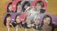 TWICE うちわ one more time 全メンバー