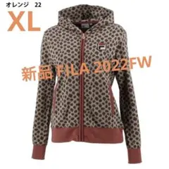 プリンス ウェア