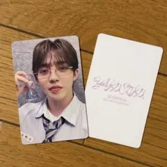 2026年最新】seventeen ラキドロ エスクプスの人気アイテム - メルカリ
