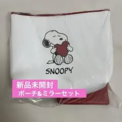 DHCスヌーピー ポーチとミラー セット