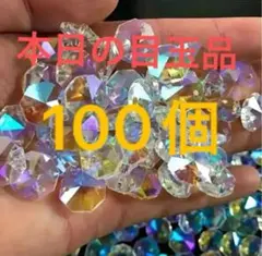 Item thumbnail for item 441738e8-a51a-4977-b78c-cf089afd5c2d