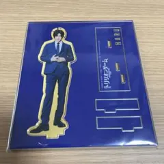 トリリオンゲーム　目黒蓮　アクリルスタンド