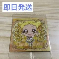 【即日発送】プリキュア オールスターズウエハース R-14 キュアレモネード