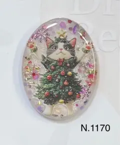 Xmas楽しいにゃ♪ハチワレツリー・レジンヘアゴム