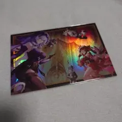 2026年最新】ホテルレバリーVIPルームの人気アイテム - メルカリ