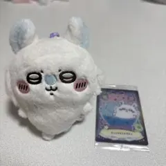 ちいかわ モモンガ ぬいぐるみキーホルダー