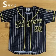 阪神タイガース　ユニホーム　メッシュタイプ　新井貴浩　背番号25　Sサイズ　黒