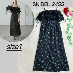 【24SS/美品】スナイデル★ボリュームラッフル フリル 花柄 ワンピース
