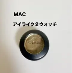MAC マック ダズルシャドウ　 アイライク2ウォッチのサムネイル