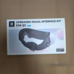 AMVR Upgraded Face Cover Pad Quest3