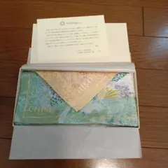 京都千總　友禅柄ハンカチ2枚セット